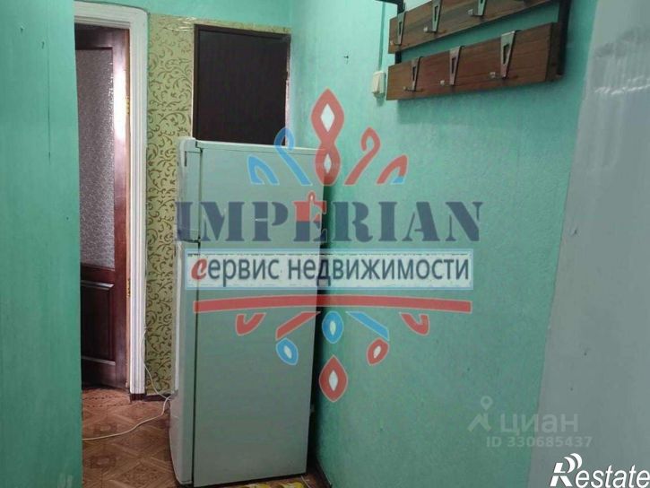 2-комн квартира Московская улица, 5,  д. 5
