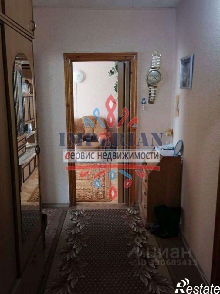 2-комн квартира улица Мичурина, 13,  д. 13