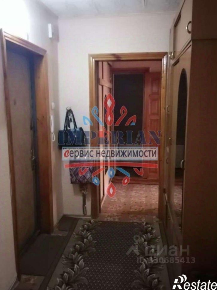 2-комн квартира улица Мичурина, 13,  д. 13