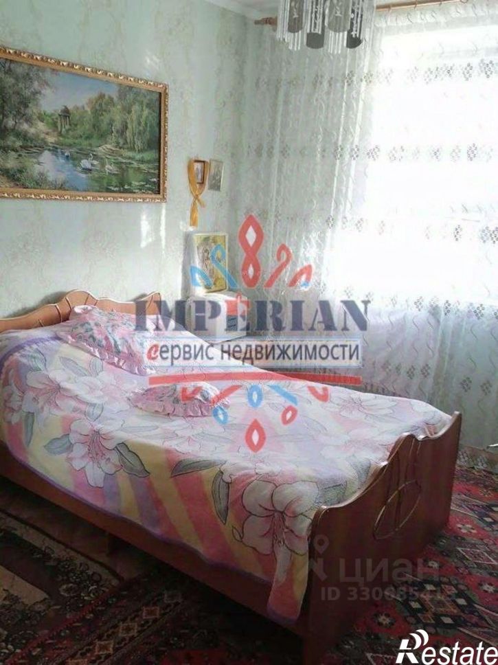 2-комн квартира улица Мичурина, 13,  д. 13