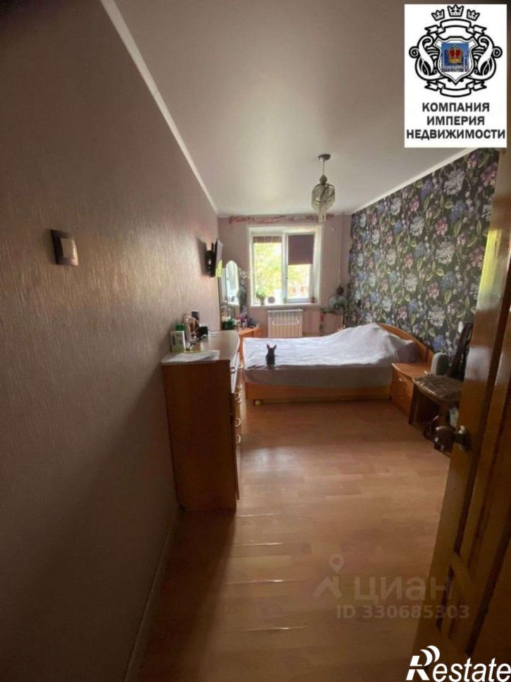 2-комн квартира Парковая улица, 4,  д. 4