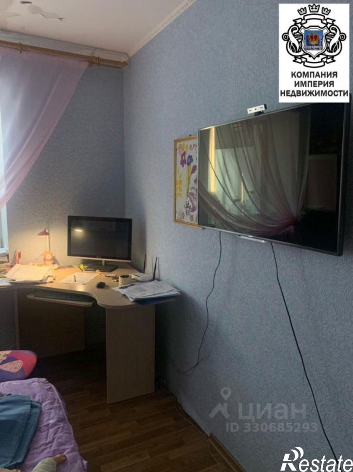 3-комн квартира улица Ленина, 91А,  д. 91А