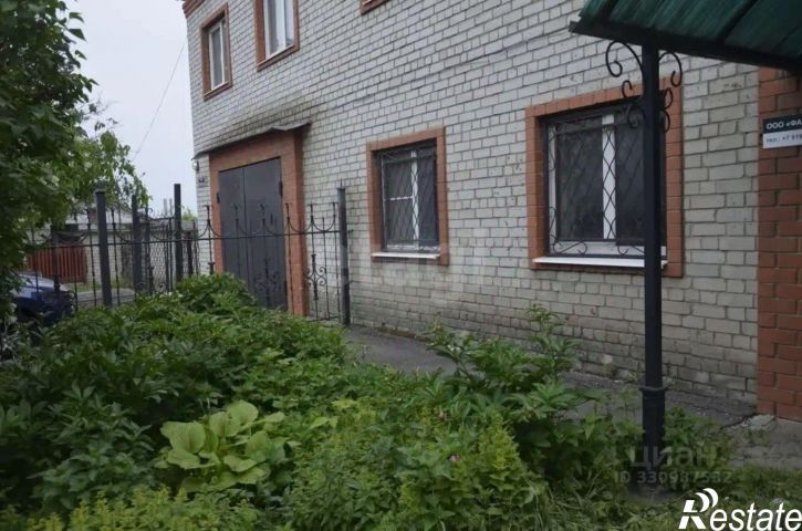 Офис ул Пильчикова, 22,  д. 22