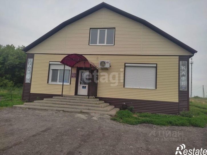 Торговое помещение