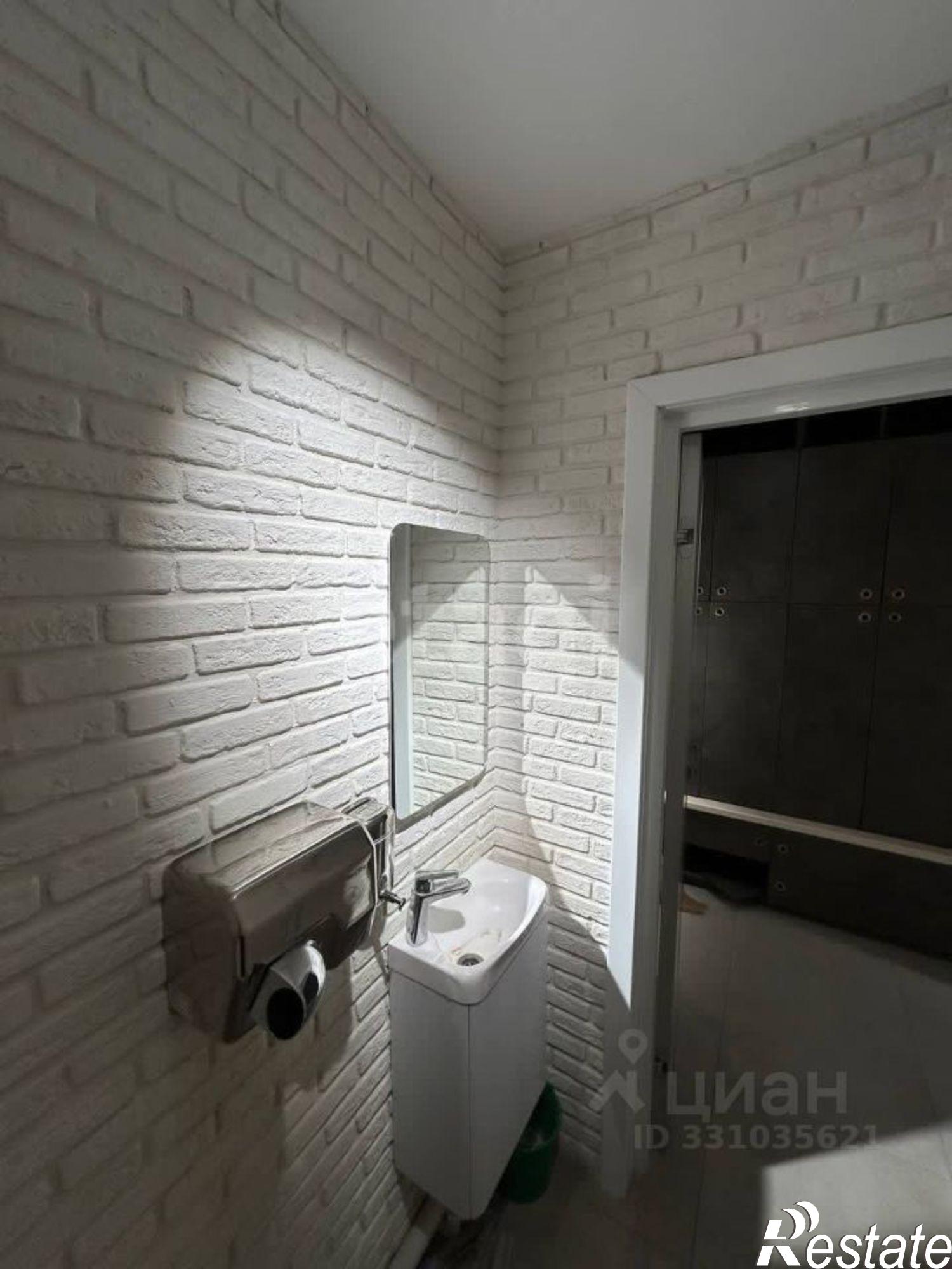 Купить офис, помещение под офис за 5 034 090 рублей на кв-л N1, 5