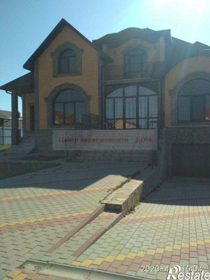 Коттедж/дом Белгородский район