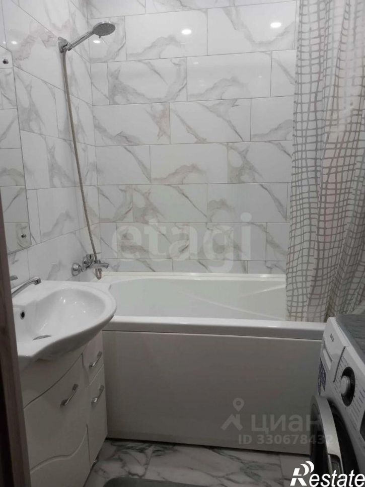 1-комн квартира Чудесная улица, 3,  д. 3