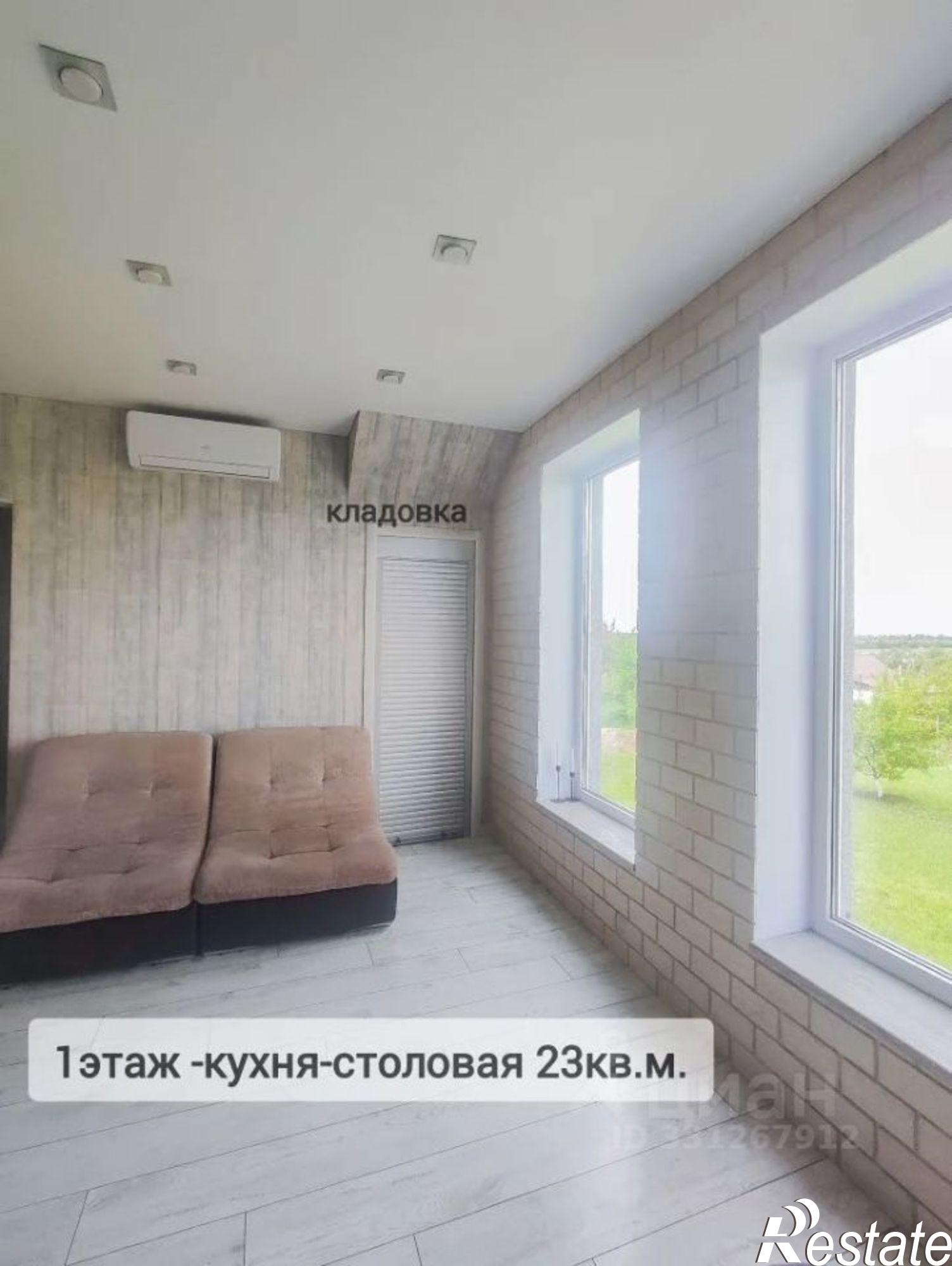 Купить дачу, дом, коттедж за 10 530 000 рублей на ул Братская
