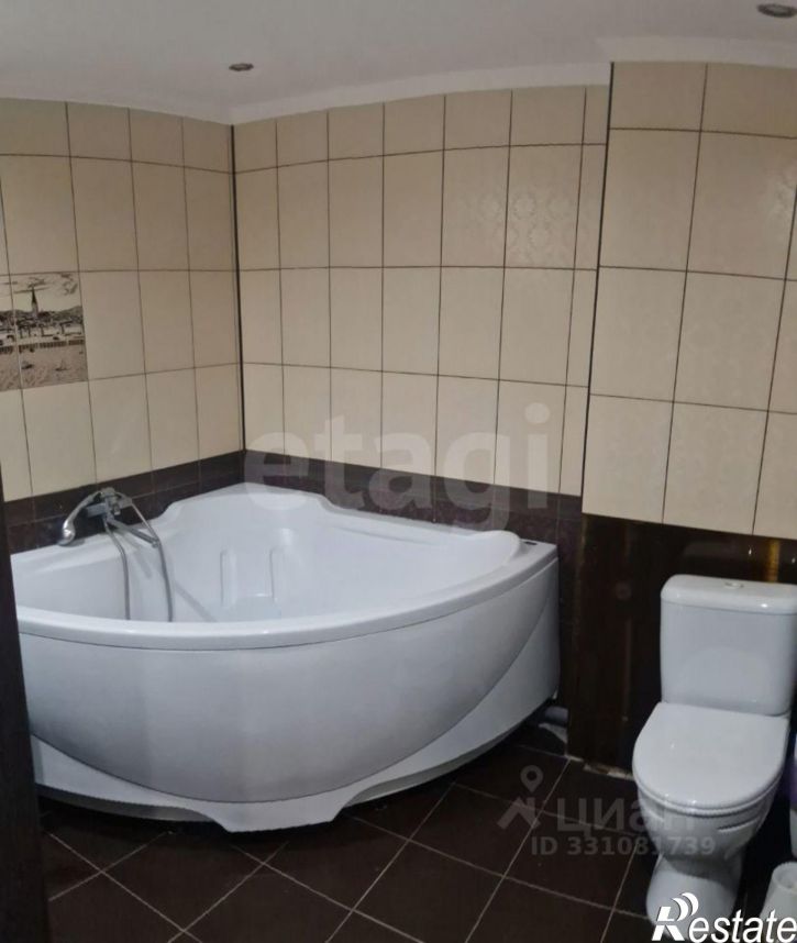 2-комн квартира ул Ватутина, 13,  д. 13