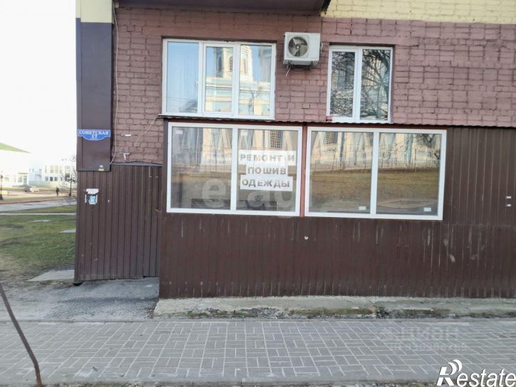 3-комн квартира ул Советская, 17,  д. 17