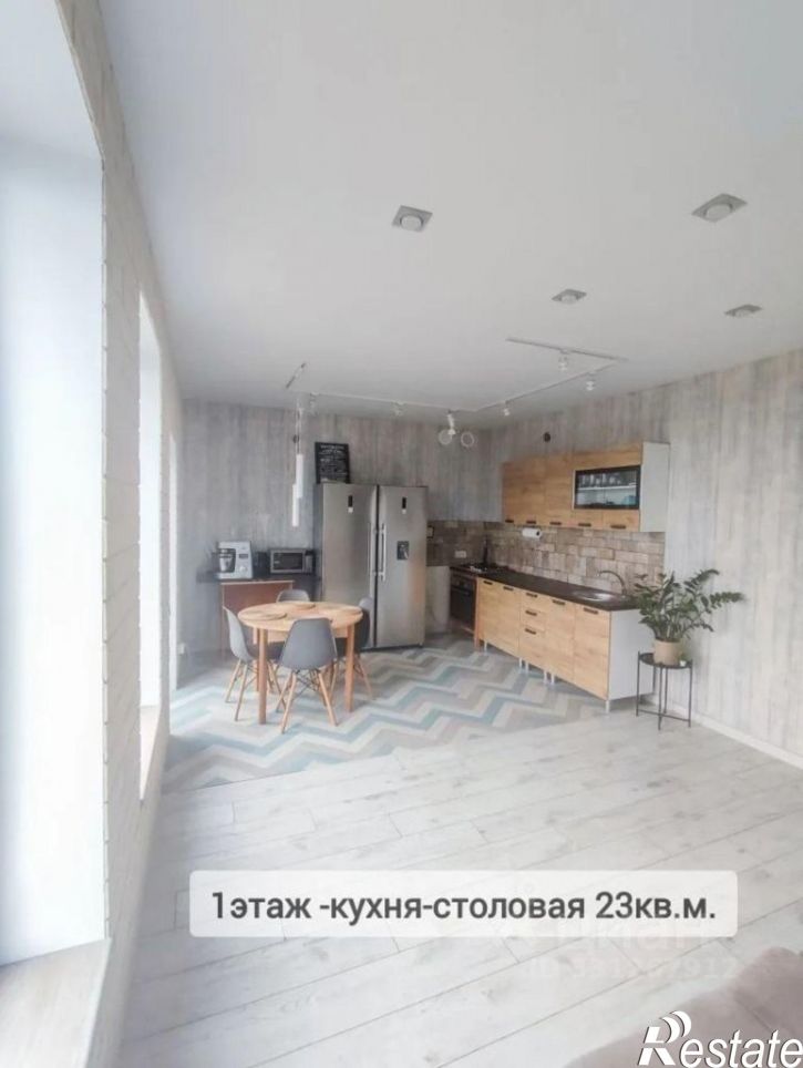 Коттедж/дом ул Братская