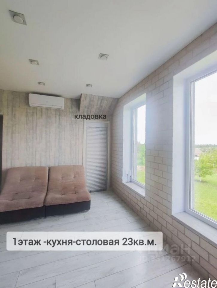 Коттедж/дом ул Братская