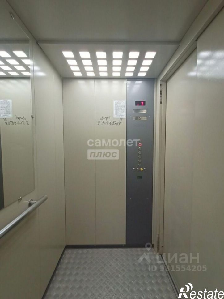 1-комн квартира ул Преображенская, 3,  д. 3