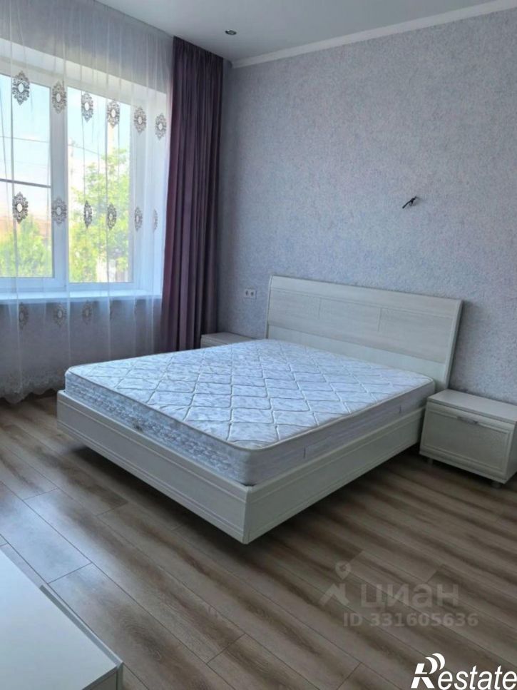 Коттедж/дом Ананасовая улица
