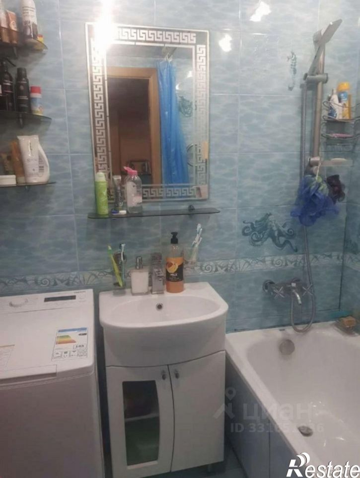 2-комн квартира Старый Оскол