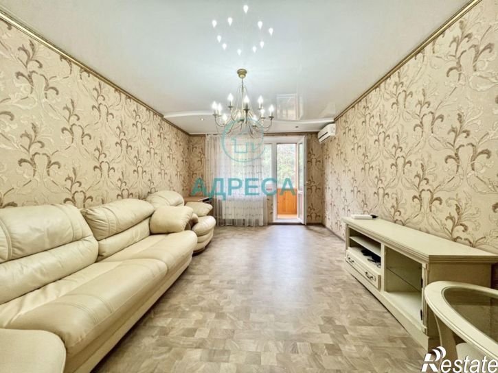3-комн квартира Белгородская ул, 35