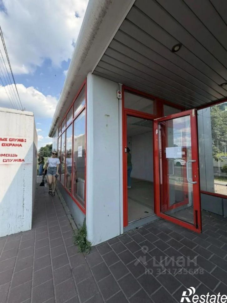Торговое помещение ул Королева, 77,  д. 77