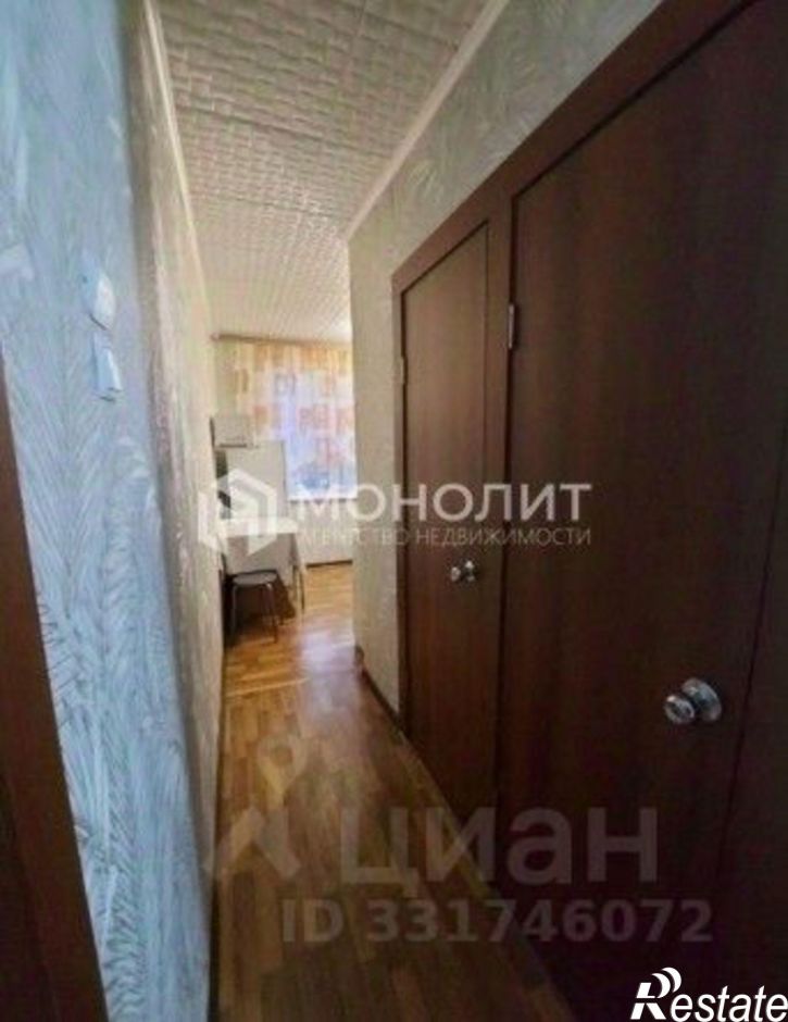 2-комн квартира Рудничный мкр,дом 1