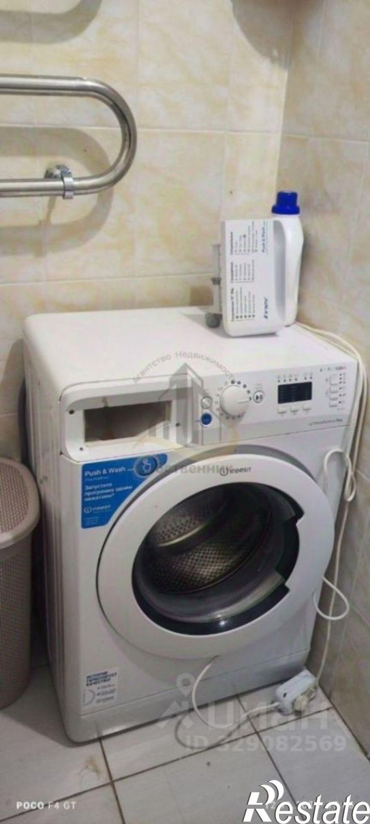 2-комн квартира городской округ Губкин,  Губкин