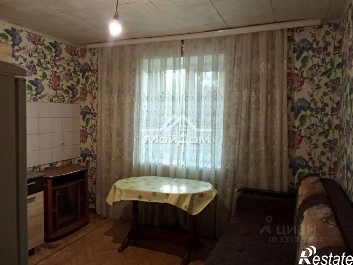 1-комн квартира Старый Оскол