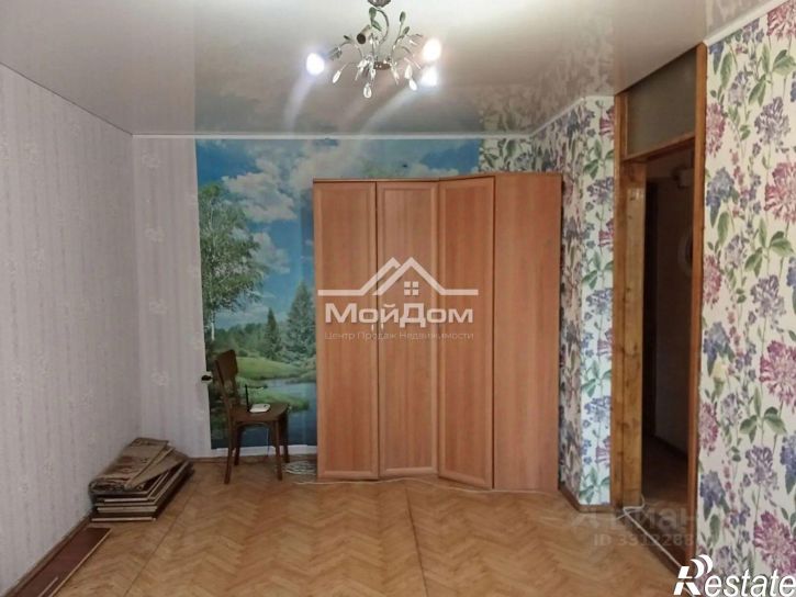 1-комн квартира Старый Оскол