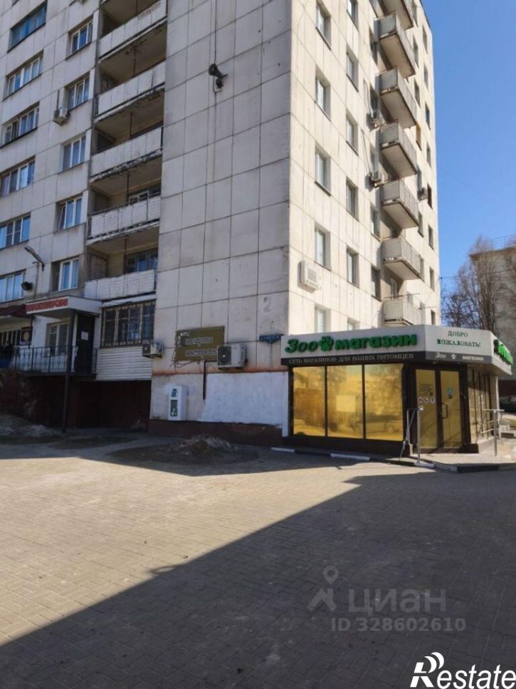 Комната Белгород, улица 5 Августа, 2