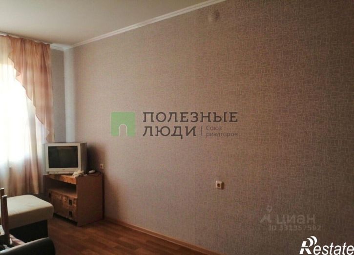 1-комн квартира Яковлевский район, Строитель г.