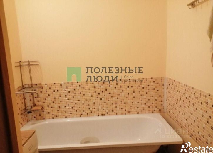 1-комн квартира Яковлевский район, Строитель г.