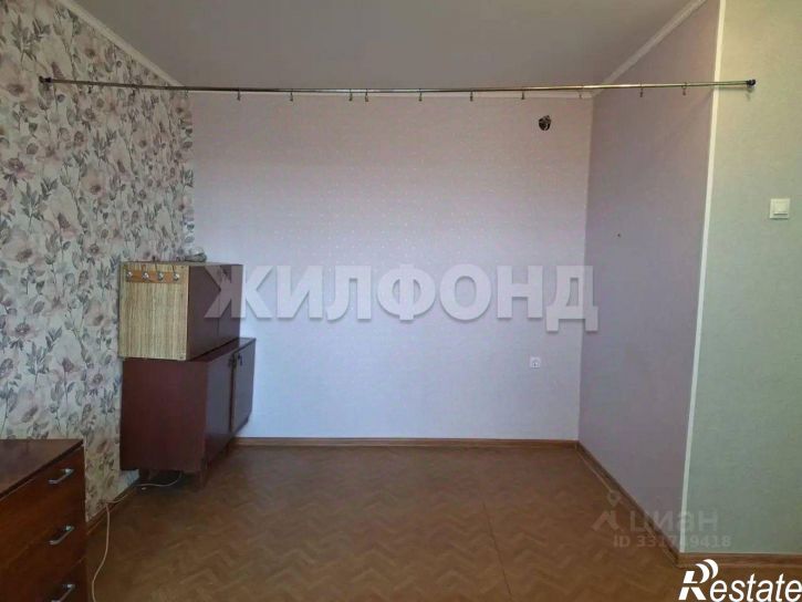 1-комн квартира г. Белгород