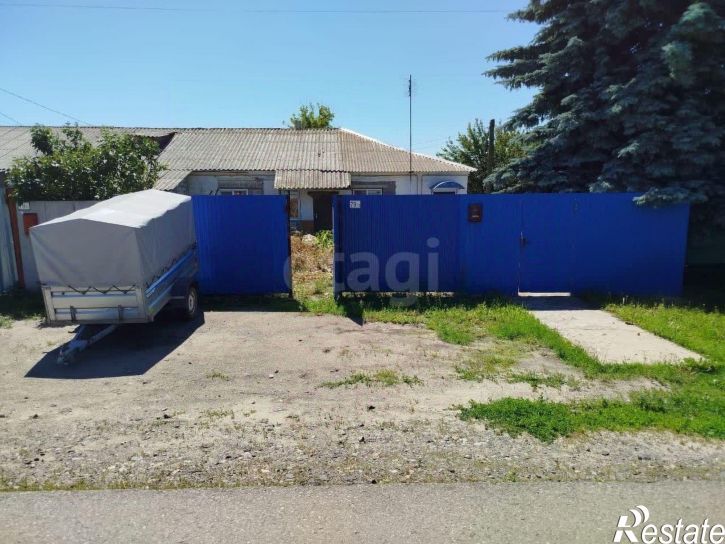 3-комн квартира ул Куйбышева, 81,  д. 81