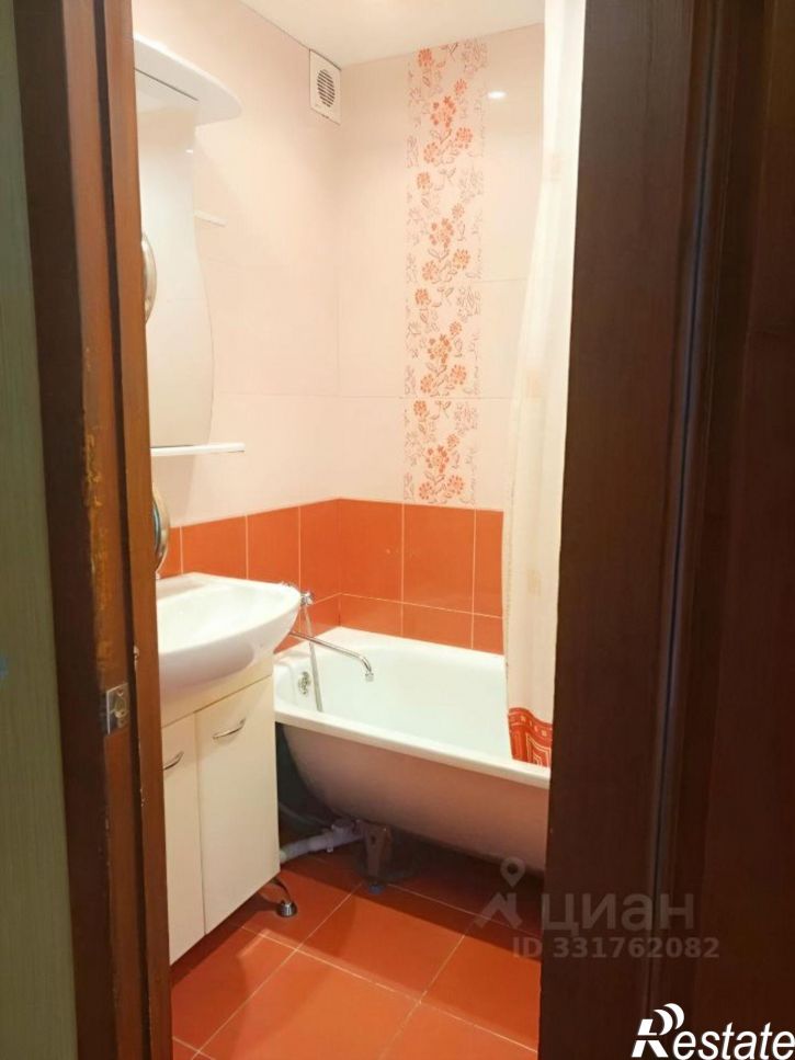3-комн квартира Старый Оскол