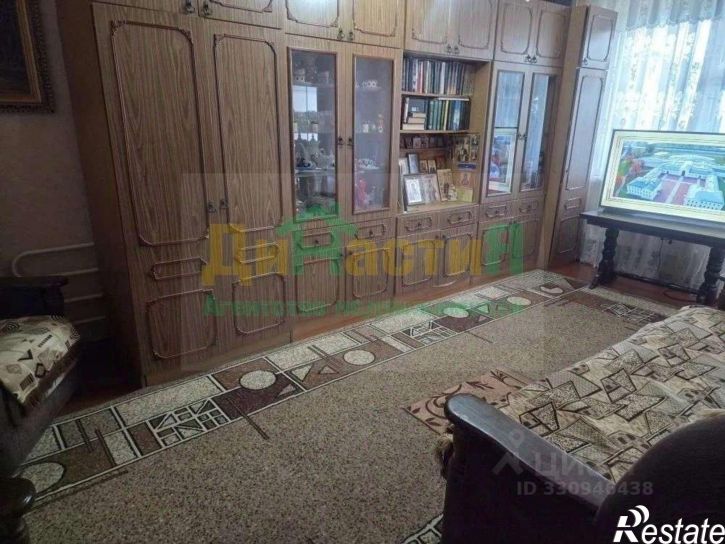 3-комн квартира ул Ватутина, 11,  д. 11
