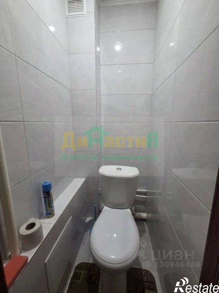3-комн квартира ул Ватутина, 11,  д. 11