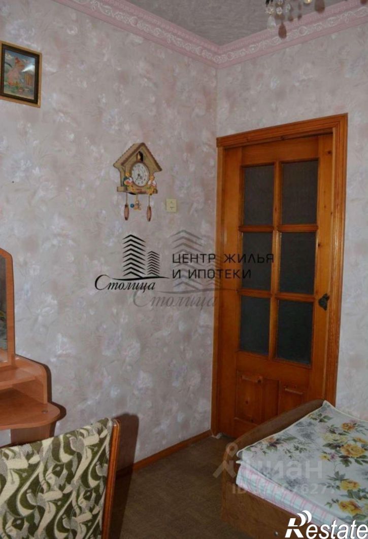 4-комн квартира Королева мкр,дом 1А