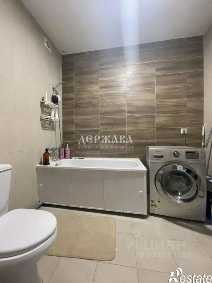 1-комн квартира