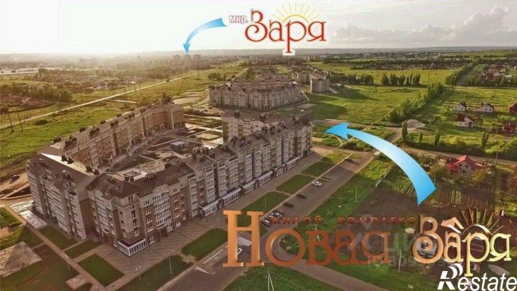 1-комн квартира в новом доме рабочий посёлок Разумное