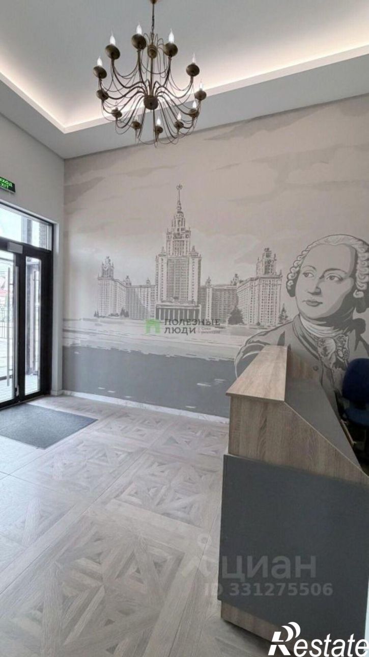 3-комн квартира Белгород г., Победы ул., д.126