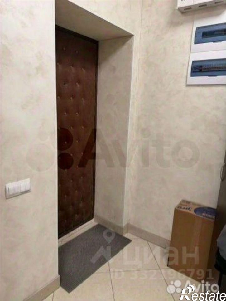 3-комн квартира ул Кирова, 37,  д. 37