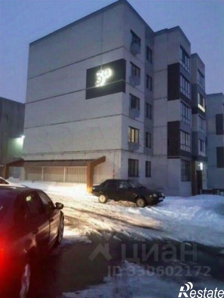 1-комн квартира улица 9 Января,дом 3а
