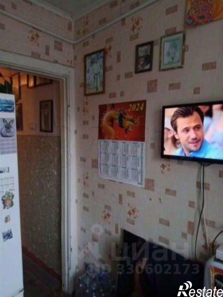 1-комн квартира улица Кирова,дом 52