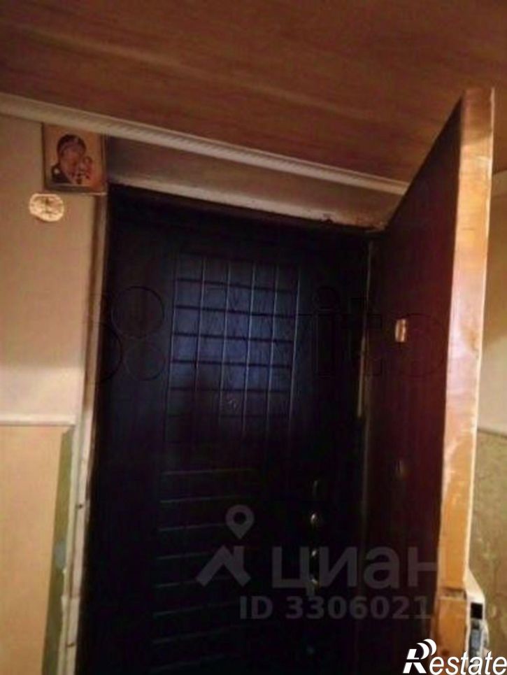 1-комн квартира улица Кирова,дом 52