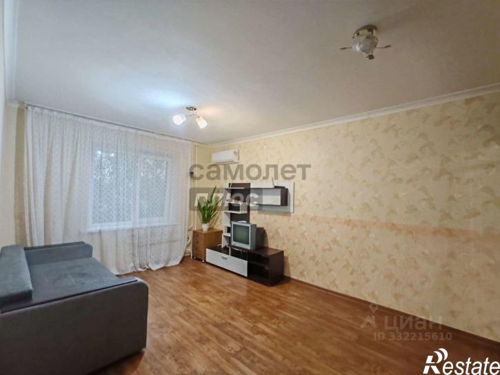 1-комн квартира