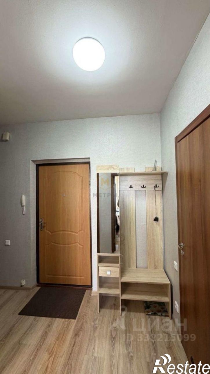 1-комн квартира Белгородский район