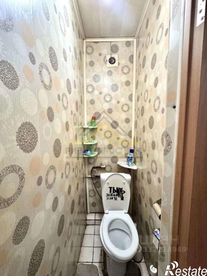 3-комн квартира