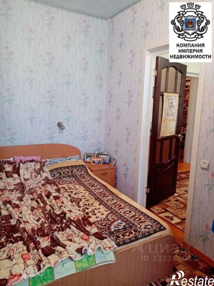 3-комн квартира Шебекинский район