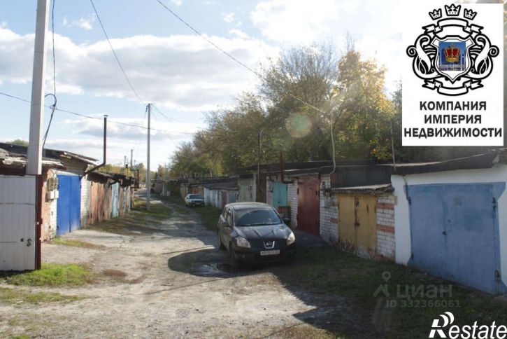 Гараж/парковка Центральная пл, 3а,  д. 3а