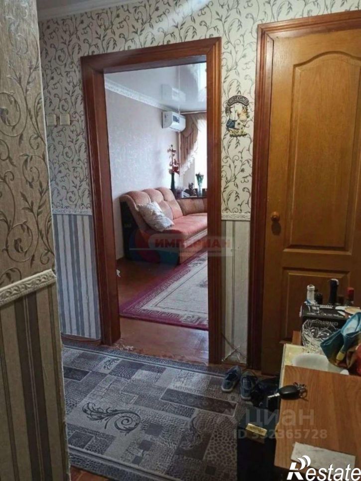 2-комн квартира ул Ленина, 33а,  д. 33а