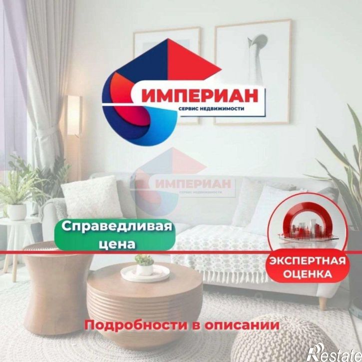 2-комн квартира ул Ленина, 33а,  д. 33а