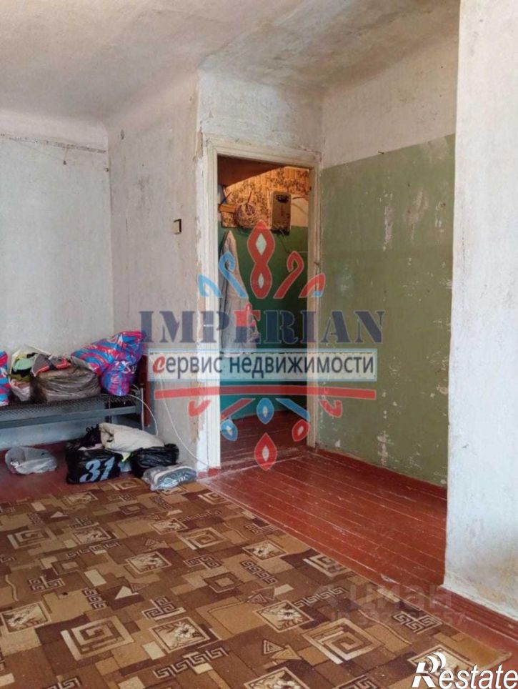1-комн квартира ул Петровского, 9,  д. 9
