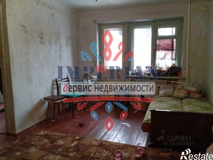 1-комн квартира ул Петровского, 9,  д. 9